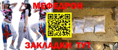 ECSTASY Кандалакша