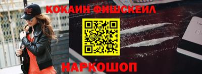 винт Канаш