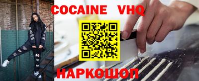 винт Канаш