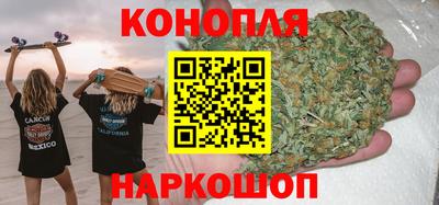 винт Канаш