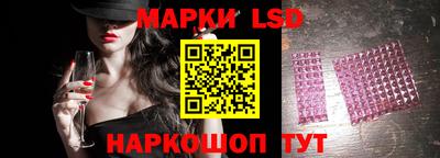 ECSTASY Кандалакша