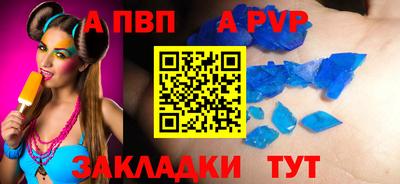 ECSTASY Кандалакша