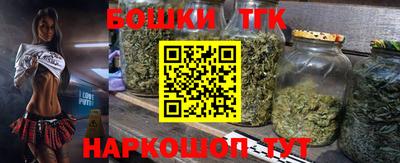 мефедрон Камышлов