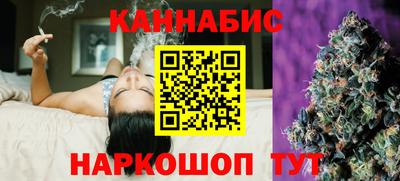 винт Канаш