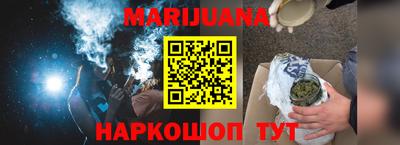 винт Канаш