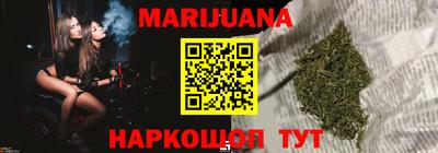 ECSTASY Кандалакша