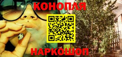 винт Канаш