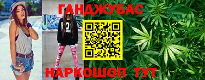 мефедрон Камышлов