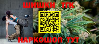 ECSTASY Кандалакша