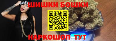 мефедрон Камышлов