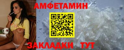 ECSTASY Кандалакша