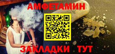 ECSTASY Кандалакша