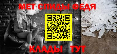 ECSTASY Кандалакша