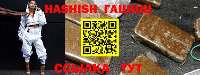 ECSTASY Кандалакша