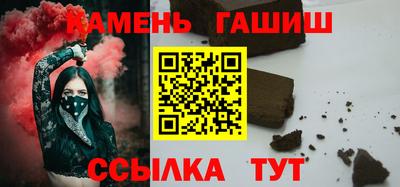 мефедрон Камышлов