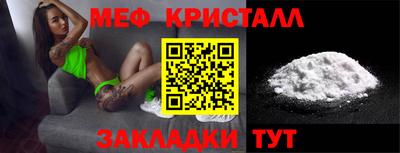 ECSTASY Кандалакша