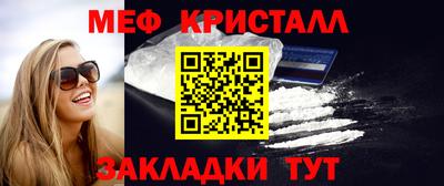 ECSTASY Кандалакша