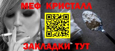 ECSTASY Кандалакша