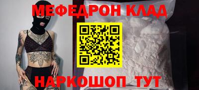 ECSTASY Кандалакша