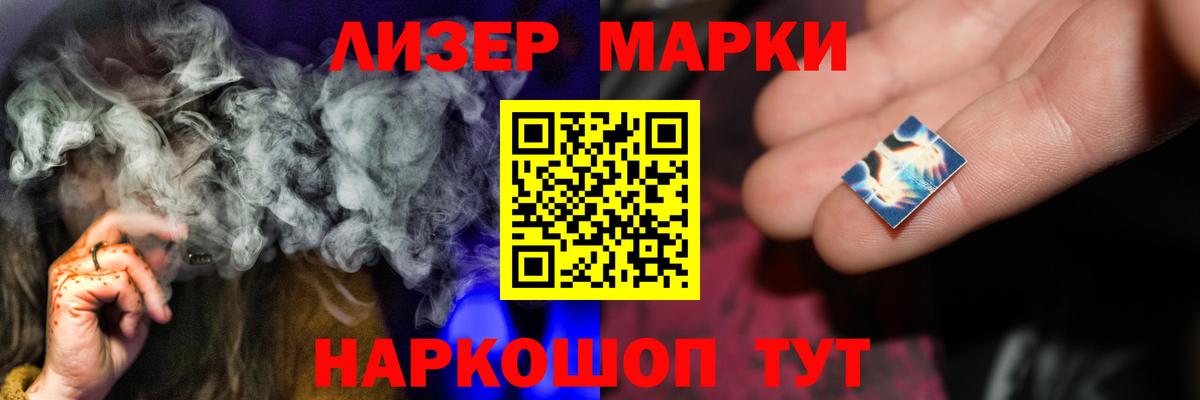 Урай  ЛСД экстази ecstasy  ЛСД экстази  ЛСД экстази кислота  Вход с VPN 
